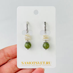 Серьги из Змеевика и Жемчуга