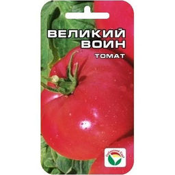 Томат Великий Воин 20шт. (Сибирский сад)