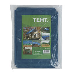 Тент защитный, 6×5 м, плотность 60 г/м², УФ, люверсы шаг 1 м, синий