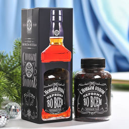 Подарочный чай чёрный Первому во всем, 50 г.