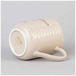 НАБОР ДЛЯ ЗАВТРАКА LEFARD GOOD MORNING 3 ПР. БЕЖЕВЫЙ  фото 7