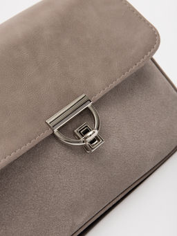 1480 99 25/323 52 Сумка женская