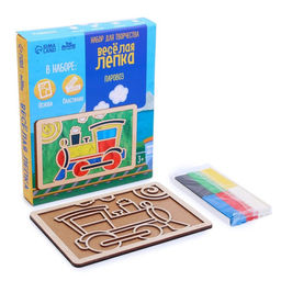 Пластилиновые картинки Паровоз 210х148 мм - Лесная мастерская фото 3