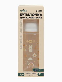 Бутылочка для кормления M&B, ШГ Ø50 мм, +3мес., 260 мл.