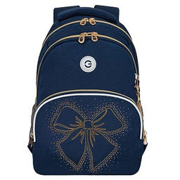 RG-460-5 Рюкзак школьный - Grizzly фото 27