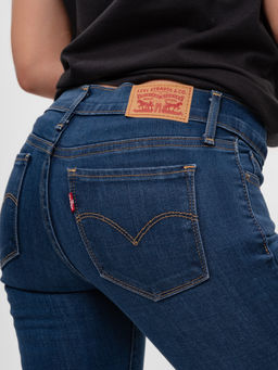 Джинсы женские