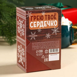 Горячий шоколад в коробке «Эта зима точно будет тёплой», 125 г (5 шт. × 25 г).