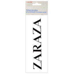 Термонаклейка для декорирования текстильных изделий "ZARAZA" 18,2x2,9 см, в пластиковом пакете с подвесом