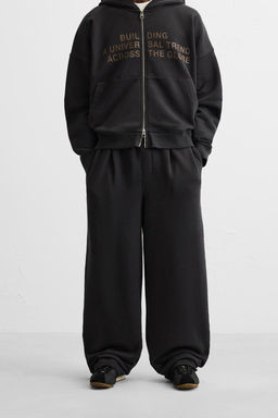 WASHED PLEATED JOGGER TROUSERS - Zara фото 2