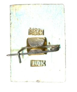 Значок Суздаль