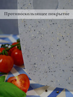 Набор гибких разделочных досок GRANITE COLLECTION 2шт - Attribute фото 19