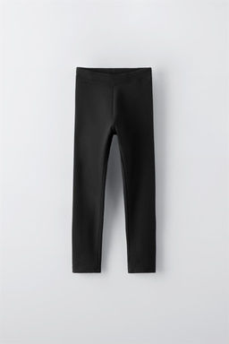 PLAIN LEGGINGS - Zara фото 4
