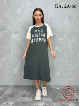 Платье женское макси с надписью - Bruno фото 2