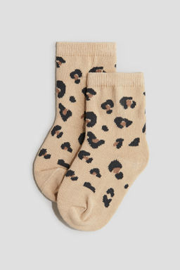Pack de 7 calcetines