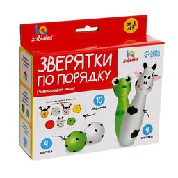 Развивающий набор Зверятки по порядку - Iq-zabiaka фото 6