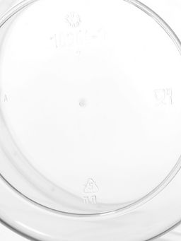 Цена за 2 шт. Банка для хранения продуктов, 1 л, пластик, прозрачная, крышка МИКС