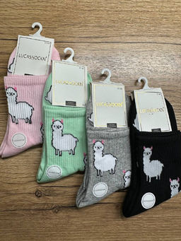 BK963 Носки, 4 пары МУЛЬТИЦВЕТ