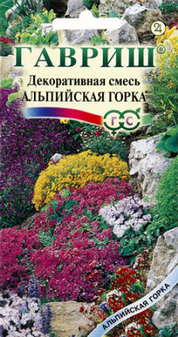 Декоративная смесь Альпийская горка 0,1г (г)