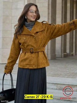 Тренч женский весенний