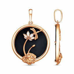 ПОДВЕСКА 54616283А