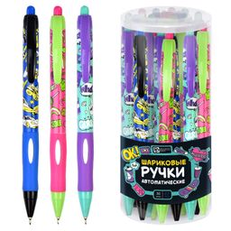 Ручка шариковая арт. 61379 / 30 ГОНКИ, МАРМЕЛАД И ХОББИ
