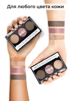 KIKI Тени для век Shadow Trio Collection Color 101  фото 4