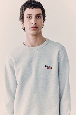 Sudadera Regular Fit