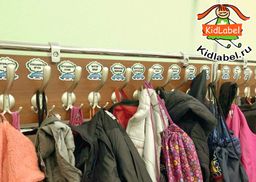 Наклейки для раздевалки (в комплекте 5 наклеек) - Kidlabel фото 2