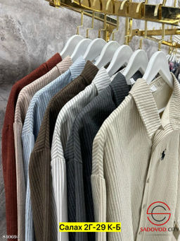 Рубашка женская в мелкую полоску - Bruno фото 6