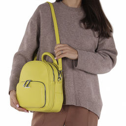 Рюкзак 670100 yellow Velina Fabbiana-Safenta