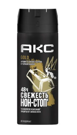 AXE дезодорант-спрей 150мл Муж. Голд (уп.6шт)