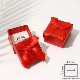 Цена за 6 шт. Коробочка подарочная под кольцо/серьги Блестящие сердца, 5?5 (размер полезной части 4.5?4.5 см), красная, вставка белая