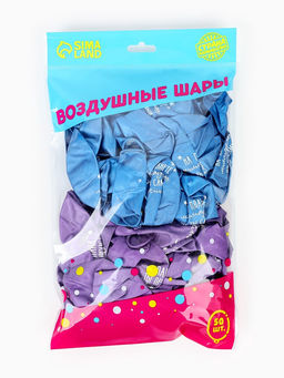 Воздушные шары латексные 12" «Папа просто космос», набор 50 шт.