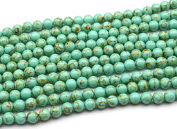 Бусины из бирюзы иранской (имитация) шарик 10мм, 40см, 40 бусин Радуга камня