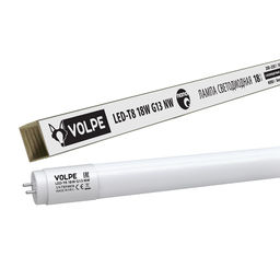 LED-T8-18W/NW/G13/FR/FIX/N Лампа светодиодная, матовый рассеиватель. Белый свет. Цоколь G13 неповоротный. ТМ Volpe.