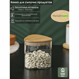 Банка для сыпучих продуктов BellaTenero Эко. Треугольник, 500 мл, 1010.8 см, с бамбуковой крышкой, стекло, прозрачная