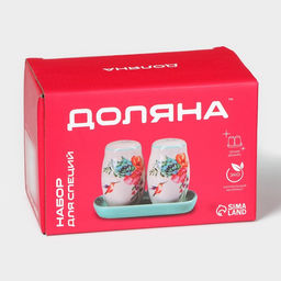 Набор для специй Доляна Зайка, солонка, перечница, 130 мл, доломит, белый  фото 8