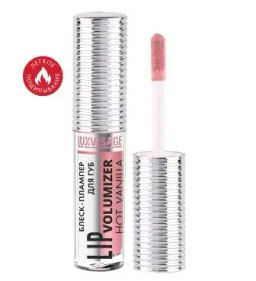 LUXVISAGE Блеск-плампер для губ "Lip Volumizer Hot Vanilla" т.305