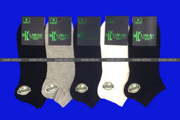 Цена за 12 пар. LIMAX носки мужские укороченные 61111В 41-44  фото 45