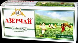 Azercay. Зеленый карт.упаковка, 25 пак.
