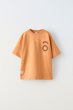 GUNES DESENLI T-SHIRT