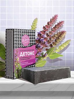 Мыло натуральное туалетное твердое "Детокс", 82 г