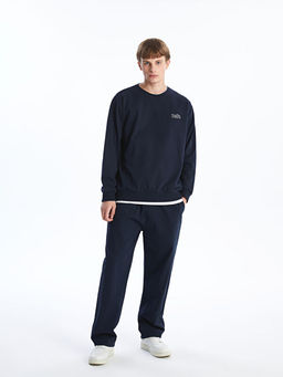 Bisiklet Yaka Uzun Kollu Bask?l? Erkek Sweatshirt