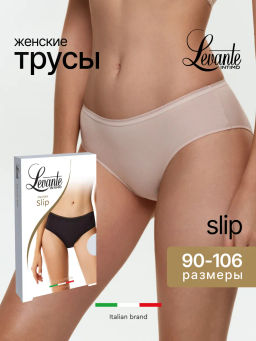 LEVANTE Трусы женские EASY COTTON cod 3002 natural