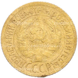 Монета 1 копейка 1931 года