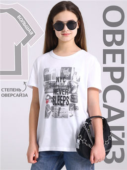 футболка 1ДДФК4512001