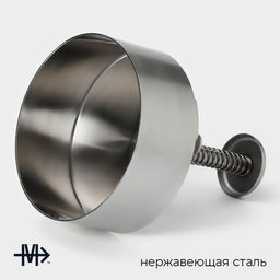 Пресс для бургеров Magistro Steel, 14×11.5 см, 304 сталь, серебристый