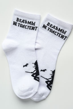 Носки женские Ведьмы не толстеют (набор 2 пары) - Berchelli фото 3