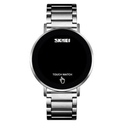 Часы наручные Skmei мужские электронные 1550silver