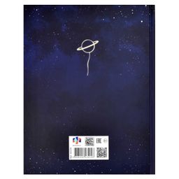 Дневник школьный арт. 60256 ЗАЙЧИКИ - Феникс+ фото 2